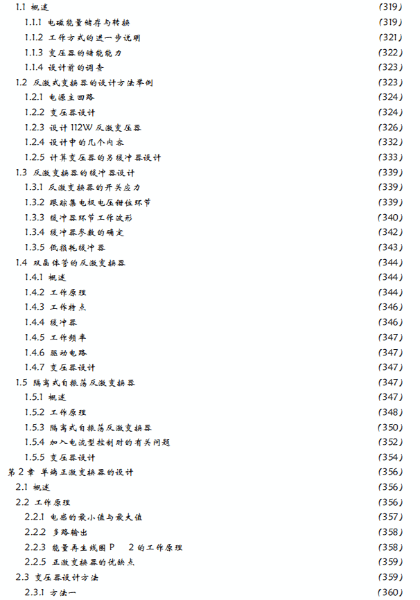 06.gif