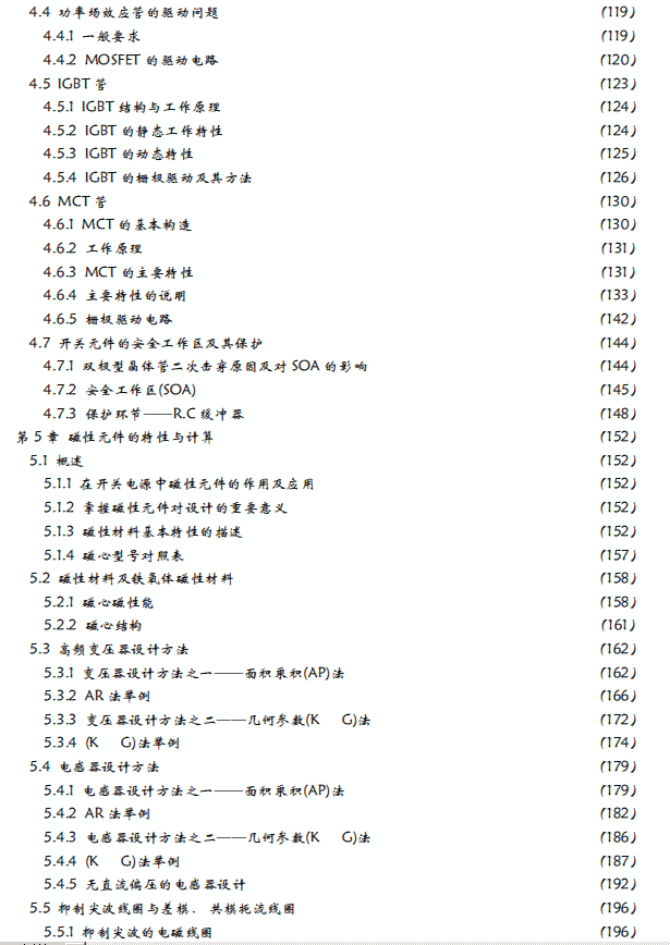 03.gif