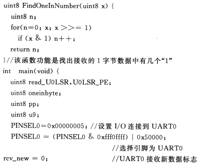6.gif