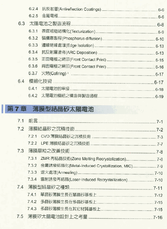 04.gif