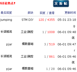 1111111.bmp