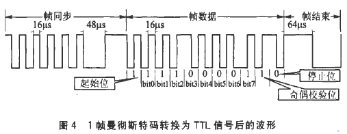 4.gif