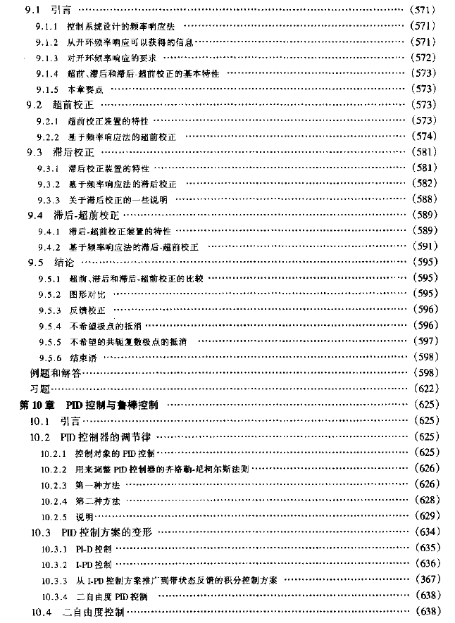 10.gif