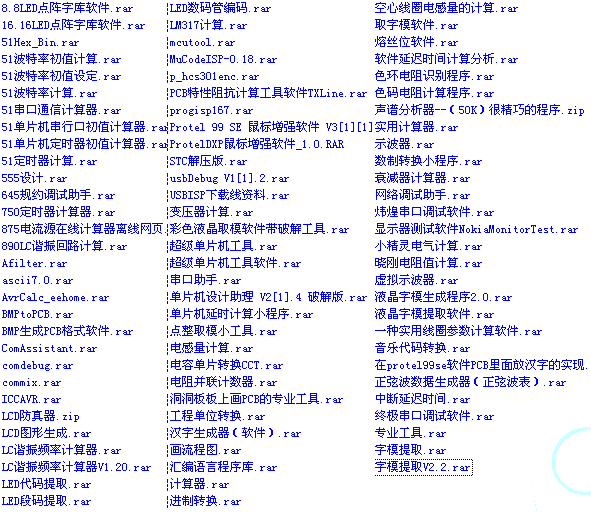 1.gif