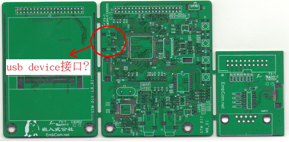 STM32.jpg
