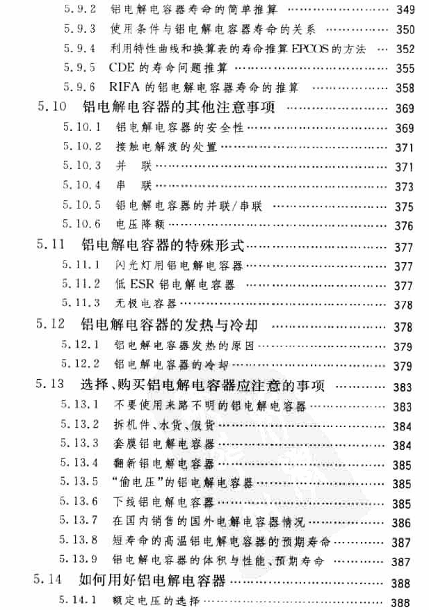 10.gif