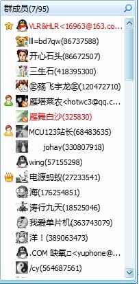 第1天.jpg