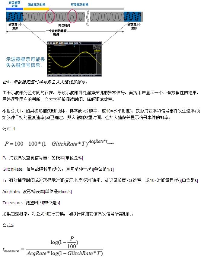 2011012815.jpg