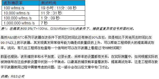 2011012816.jpg
