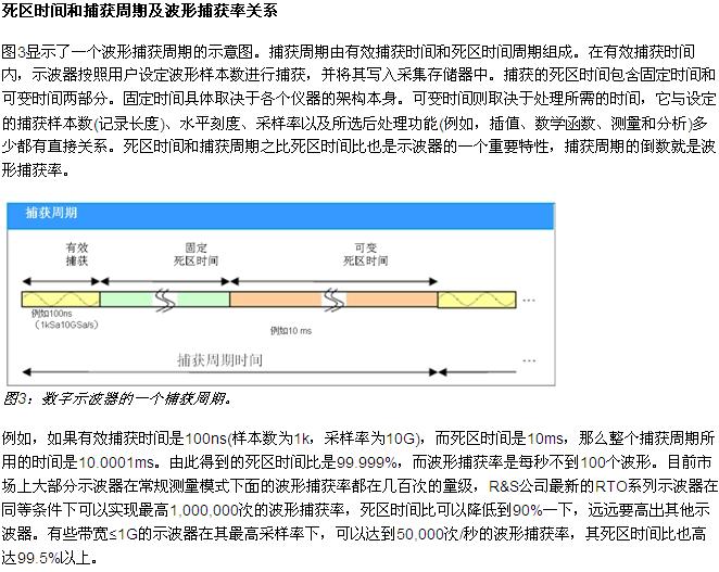 2011012814.jpg