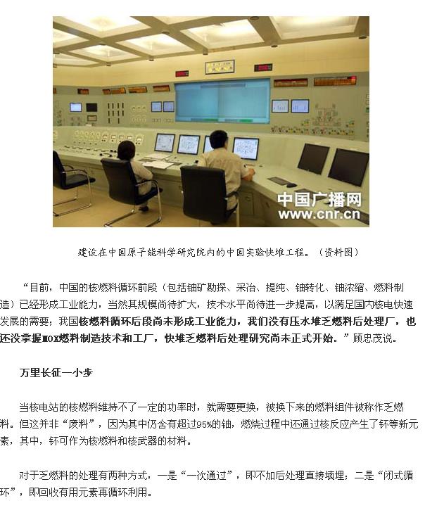 2011012843.jpg