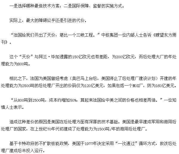 2011012846.jpg