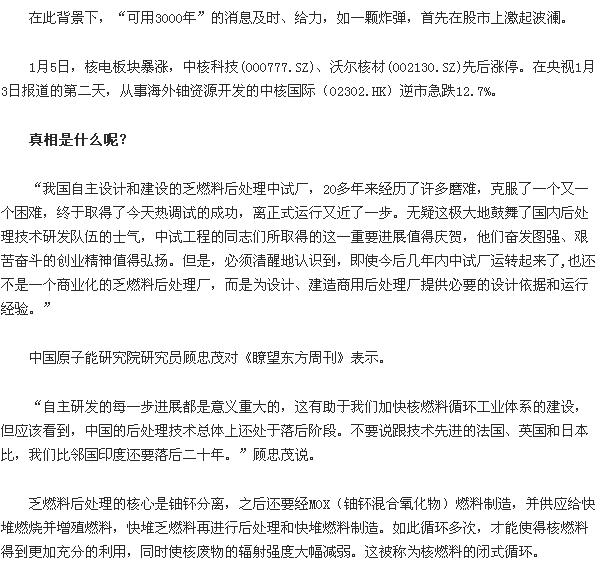 2011012841.jpg