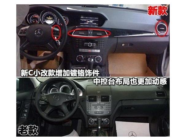 20110129102.jpg