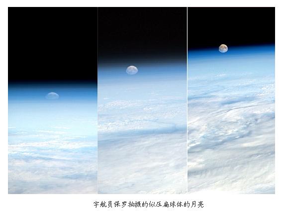 20110129106.jpg
