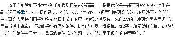 20110129110.jpg