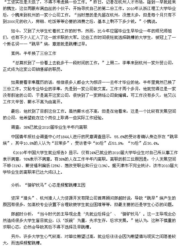 20110129172.jpg