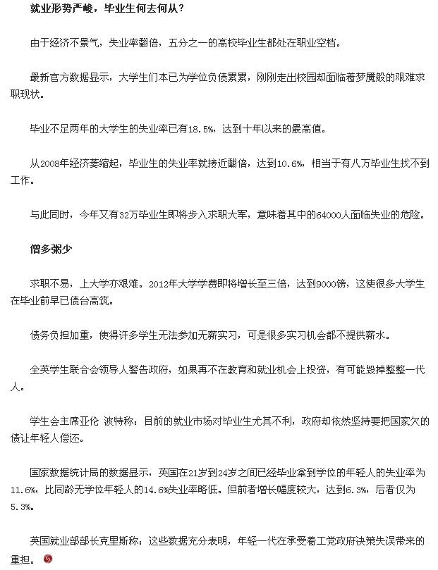 2011013018.jpg