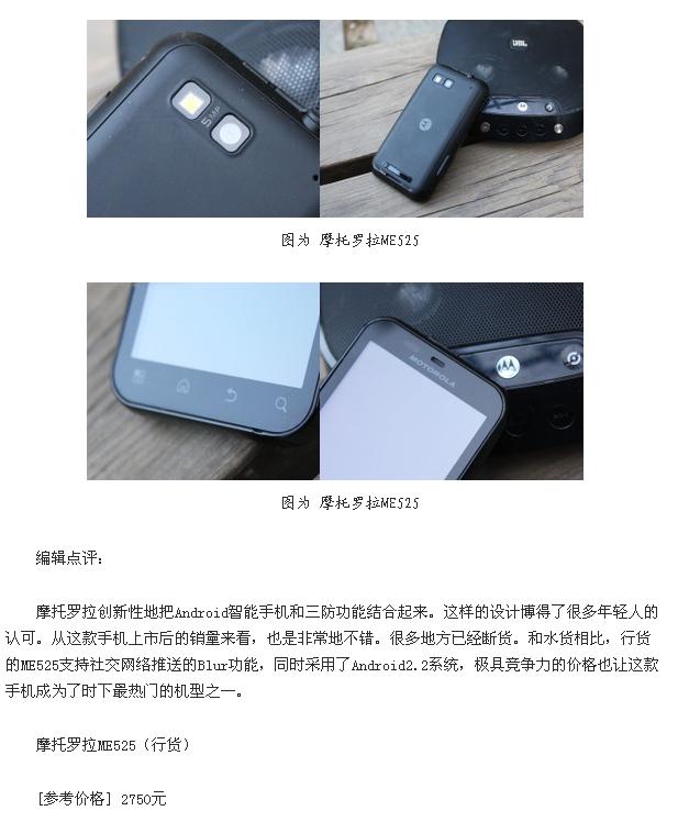 20110130208.jpg
