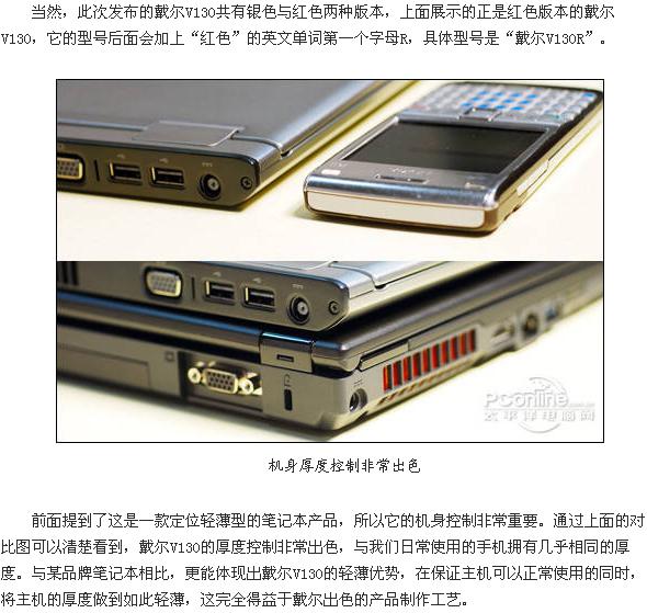 2011013132.jpg