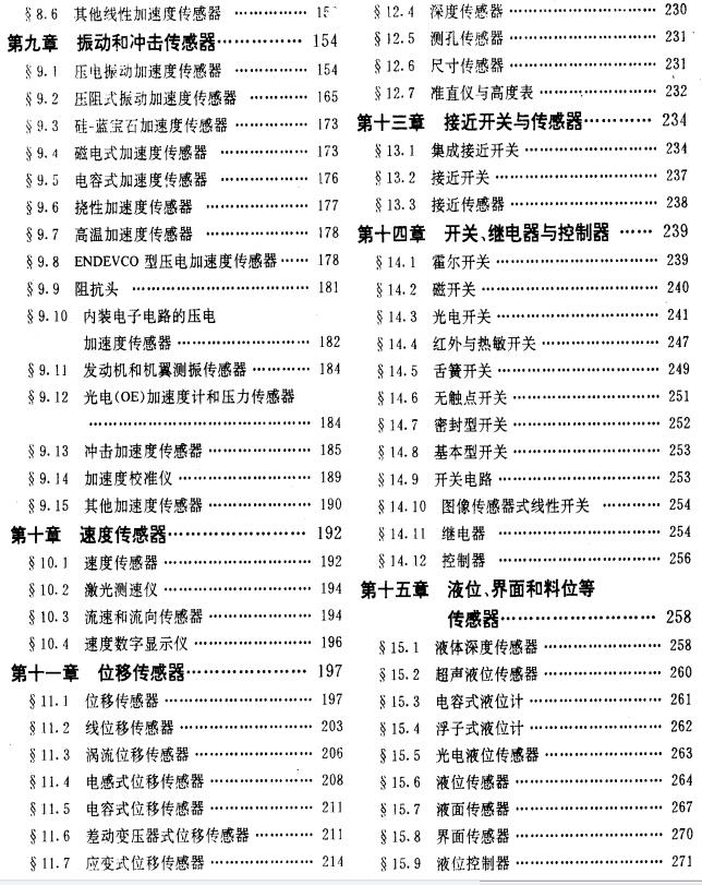 截图1296752480.jpg