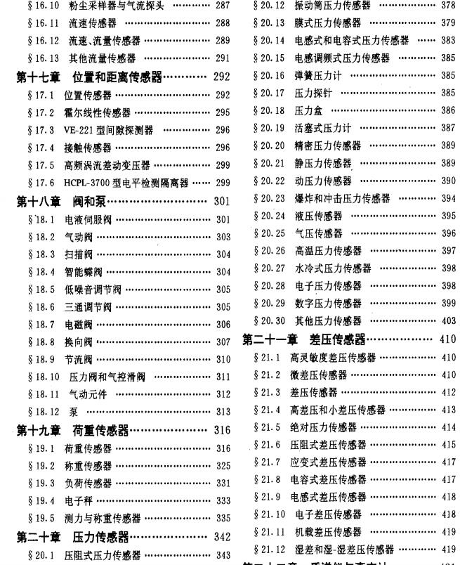 截图1296752509.jpg