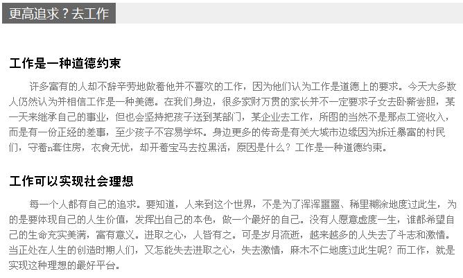 截图1297238179.jpg