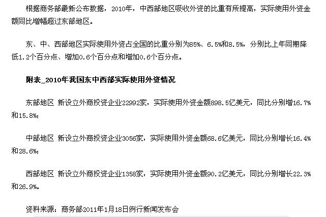 搜狗浏览器截图(3).jpeg