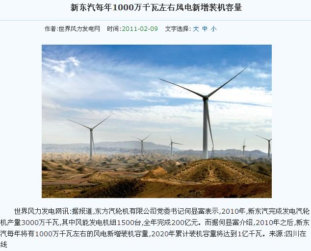截图1297658381.jpg