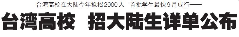 截图1297670201.jpg