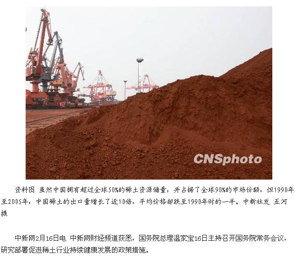 截图1297867731.jpg