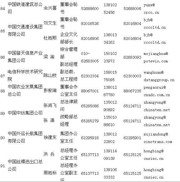 截图1298028763.jpg