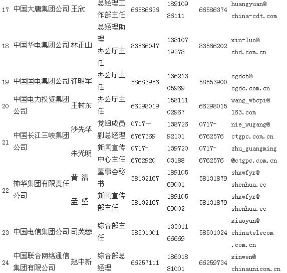 截图1298028343.jpg