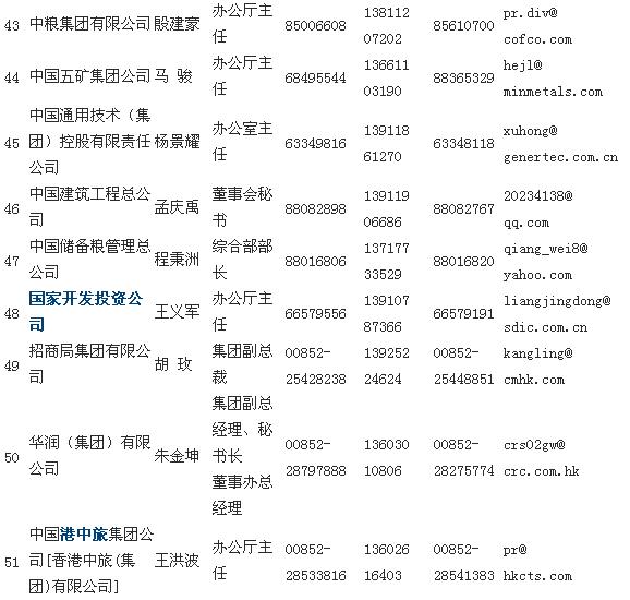 截图1298028473.jpg
