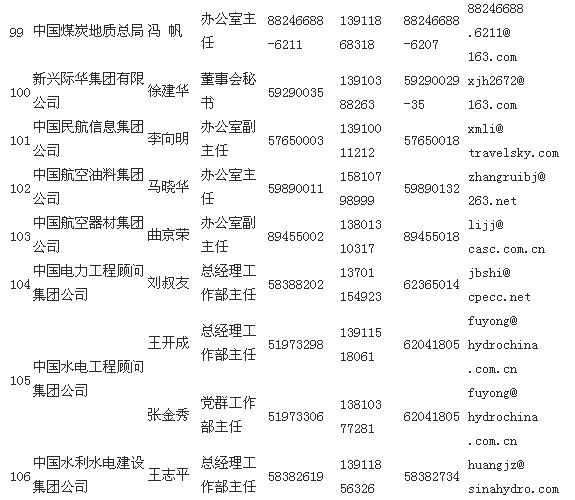 截图1298028883.jpg