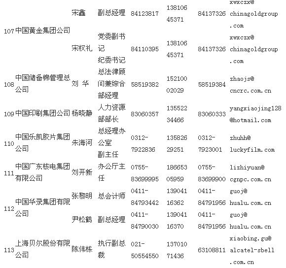 截图1298028950.jpg