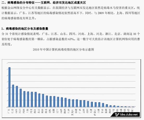图片16.png