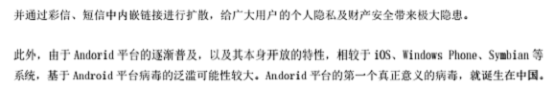 图片31.png