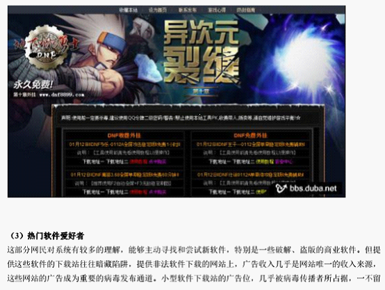 图片22.png