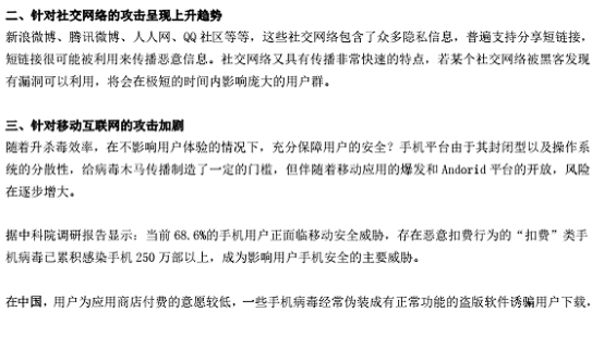 图片30.png
