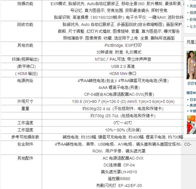截图1298218865.jpg