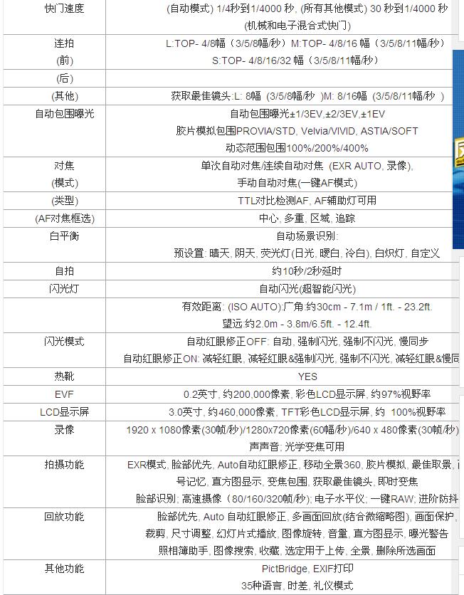 截图1298218827.jpg