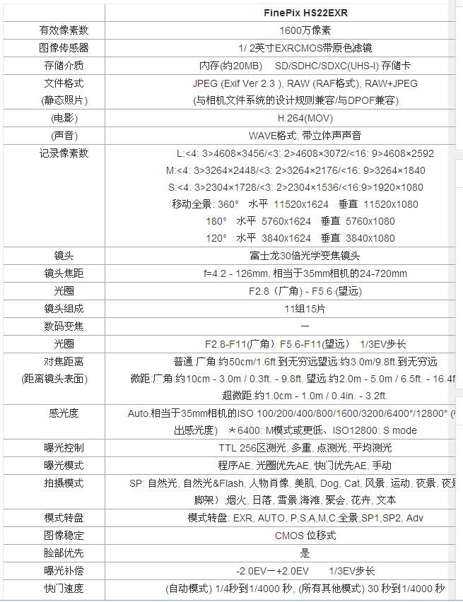 截图1298218771.jpg