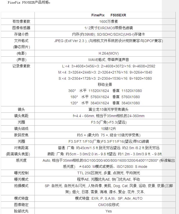 截图1298220870.jpg