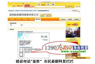 截图1298292629.jpg
