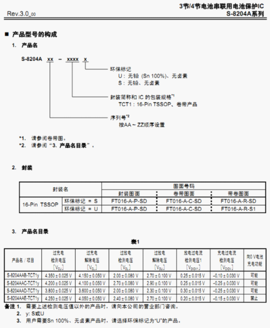 图片16.png