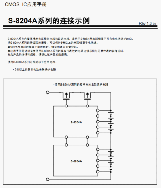 图片11.png