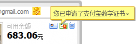 1148574242614183.gif