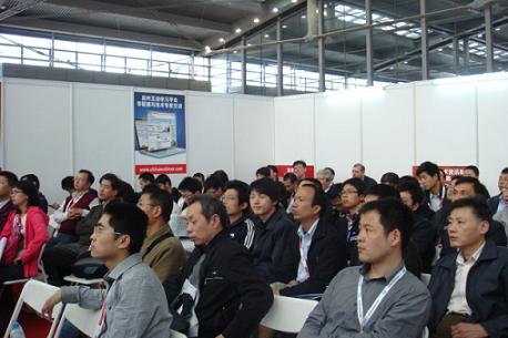 eetc_110224_nt_IDT_F5.jpg