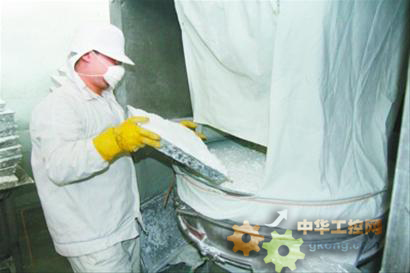 2011022210562583.jpg